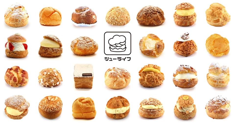 Choulifeって シュークリーム100選 東京で大人気の美味しいシュークリームランキング